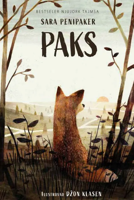 PAKS 