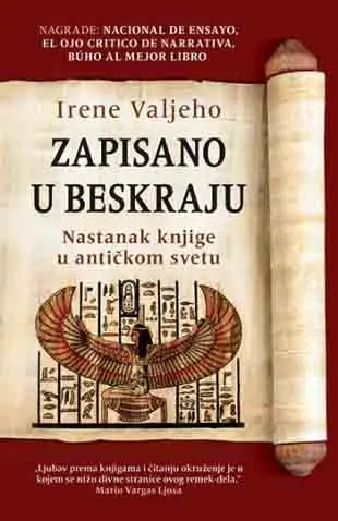 ZAPISANO U BESKRAJU 