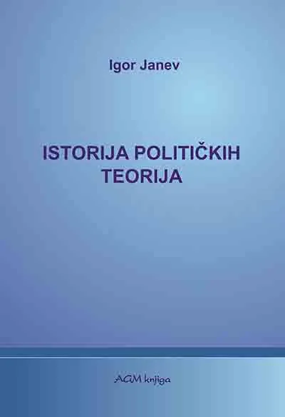 ISTORIJA POLITIČKIH TEORIJA 
