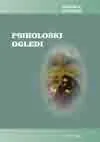 PSIHOLOŠKI OGLEDI 