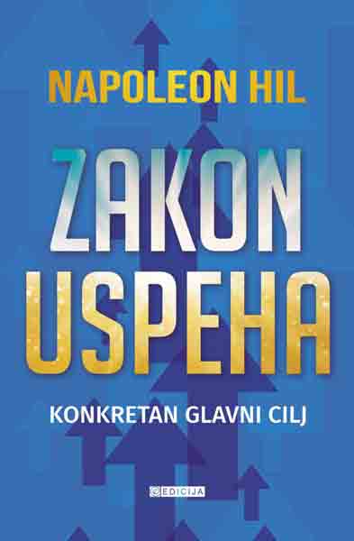 ZAKON USPEHA KONKRETAN GLAVNI CILJ 