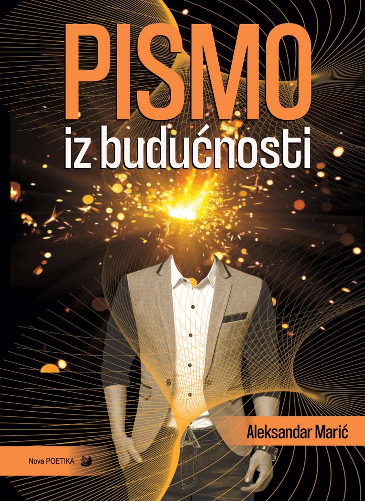 PISMO IZ BUDUĆNOSTI 