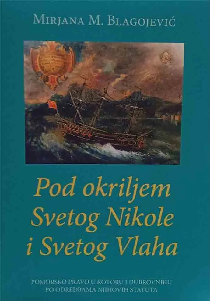 POD OKRILJEM SVETOG NIKOLE I SVETOG VLAHA 