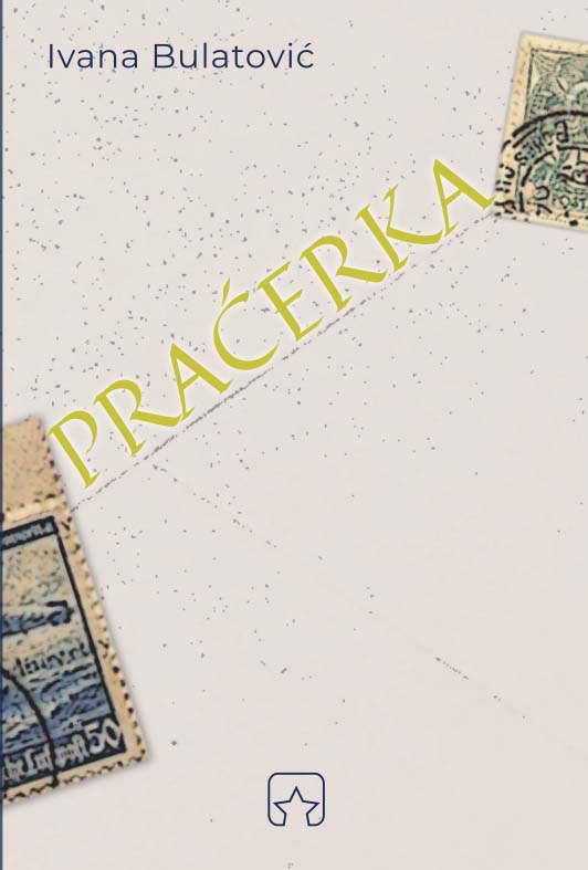 PRAĆERKA 