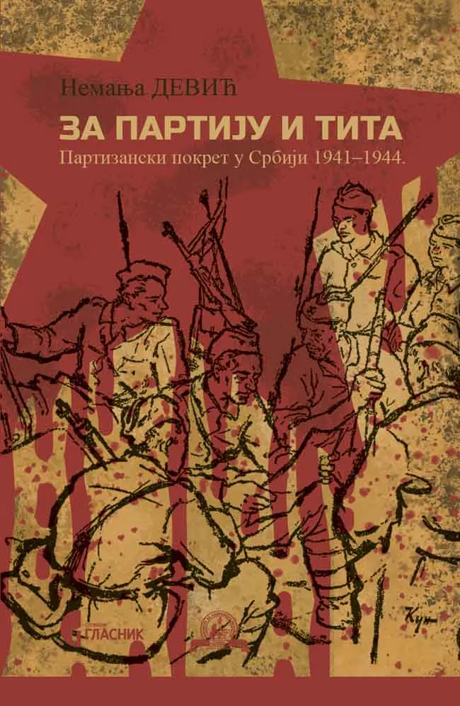ZA PARTIJU I TITA 