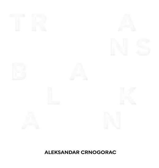 TRANS BALKAN 