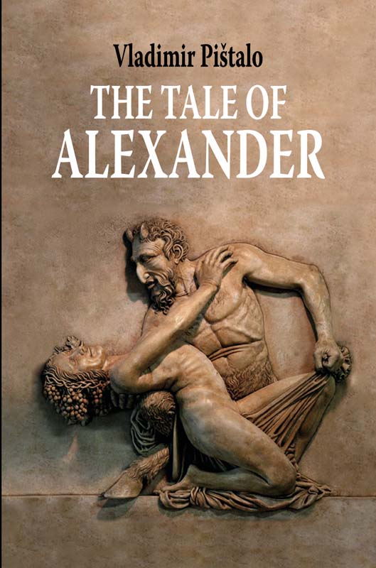 THE TALE OF ALEXANDER 