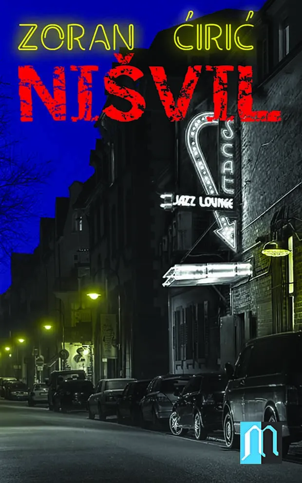 NIŠVIL 