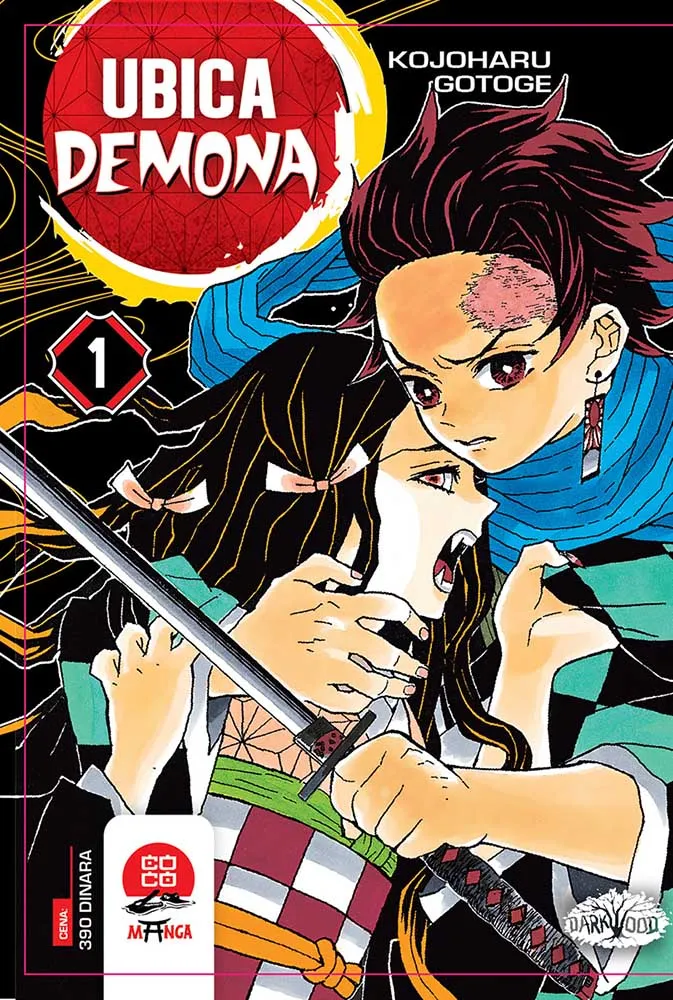 UBICA DEMONA 1