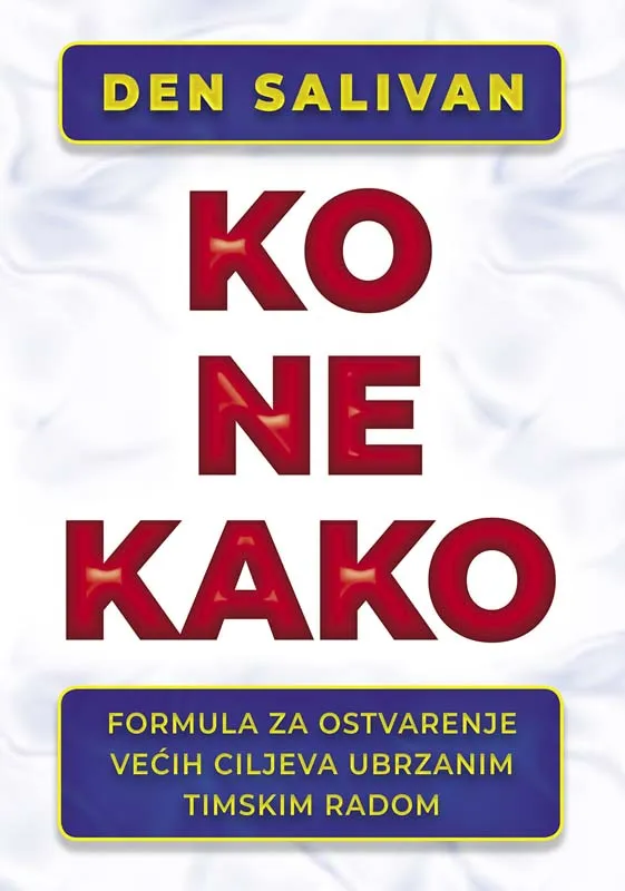 KO NE KAKO 