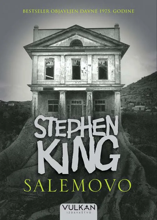 SALEMOVO 