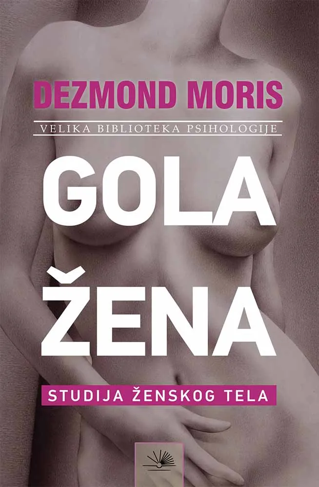 GOLA ŽENA 