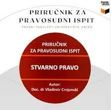 STVARNO PRAVO 