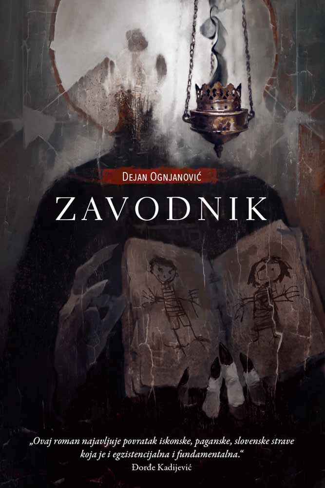 ZAVODNIK   3.dopunjeno izdanje 