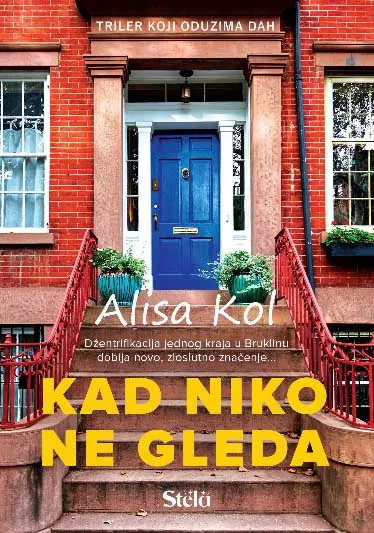 KAD NIKO NE GLEDA 