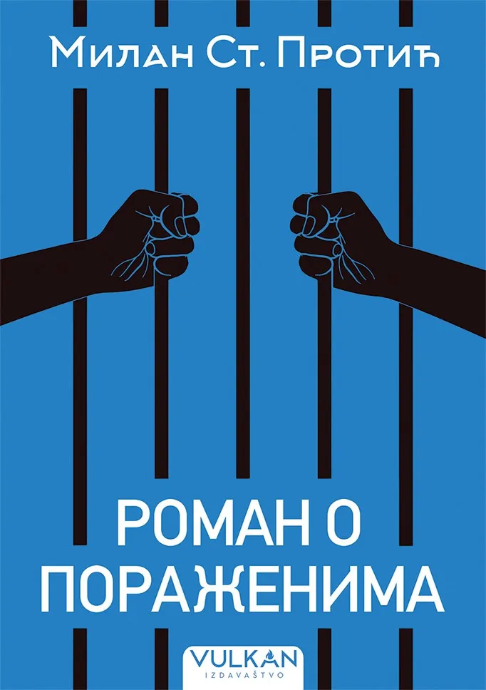 ROMAN O PORAŽENIMA 