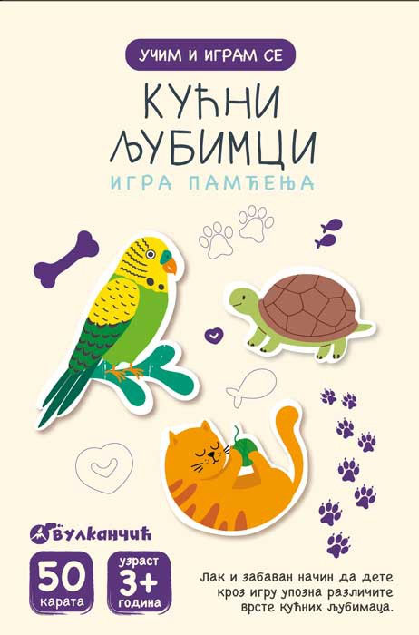 KUĆNI LJUBIMCI (IGRA PAMĆENJA) - KARTE Učim i igram se 