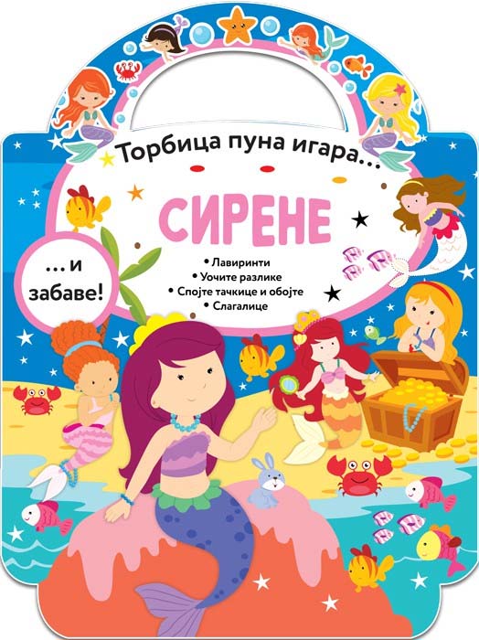 TORBICA PUNA IGARA: SIRENE 