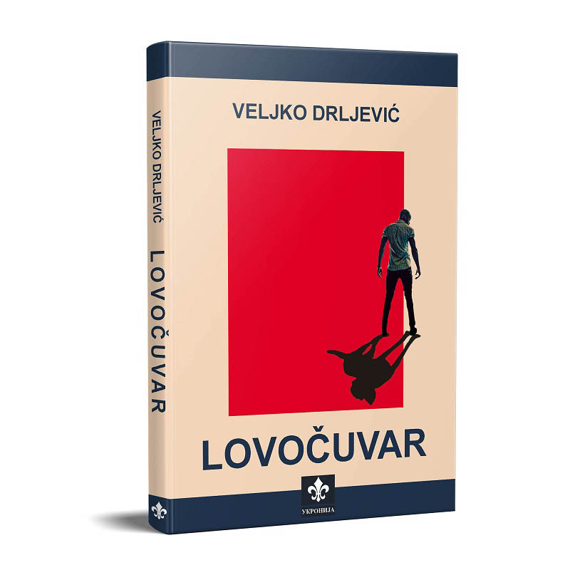 LOVOČUVAR 