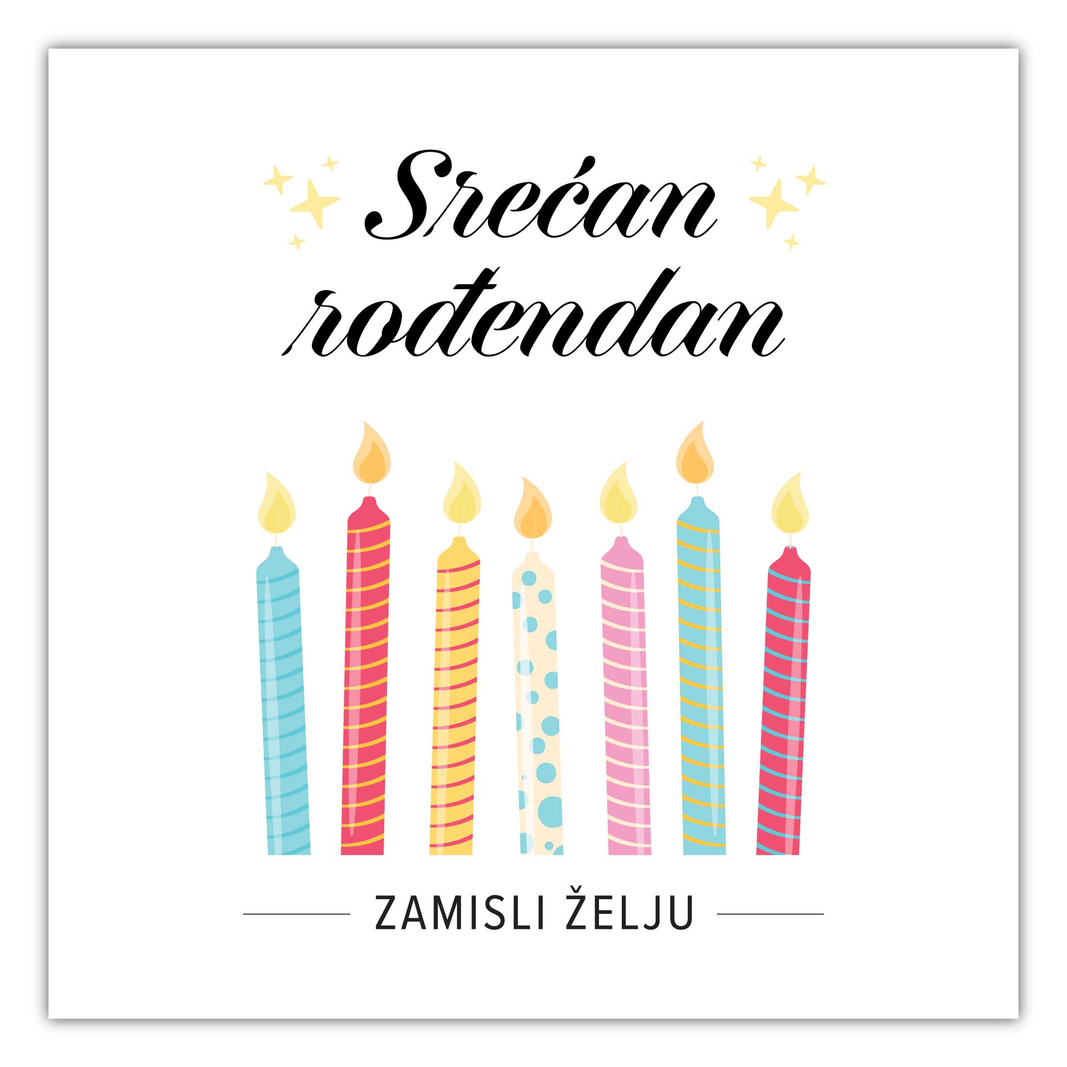 E-Gift kartica ROĐENDAN 2000 