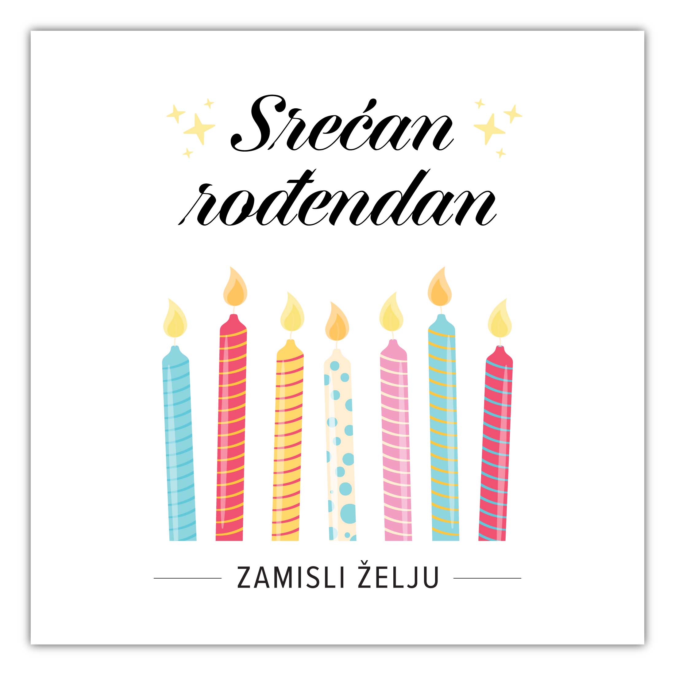 E-Gift kartica ROĐENDAN 5000 