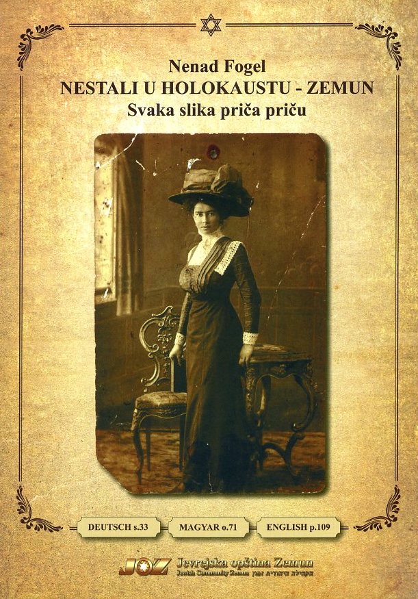 NESTALI U HOLOKAUSTU ZEMUN 