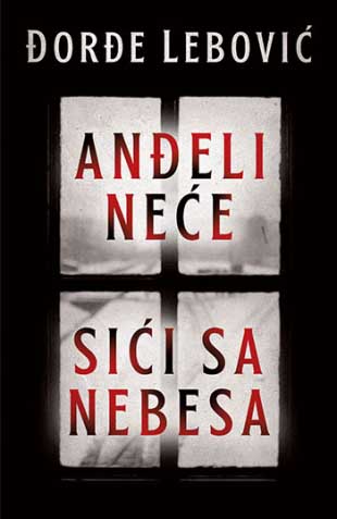 ANĐELI NEĆE SIĆI SA NEBESA 
