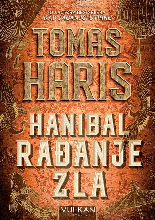 HANIBAL Rađanje zla 