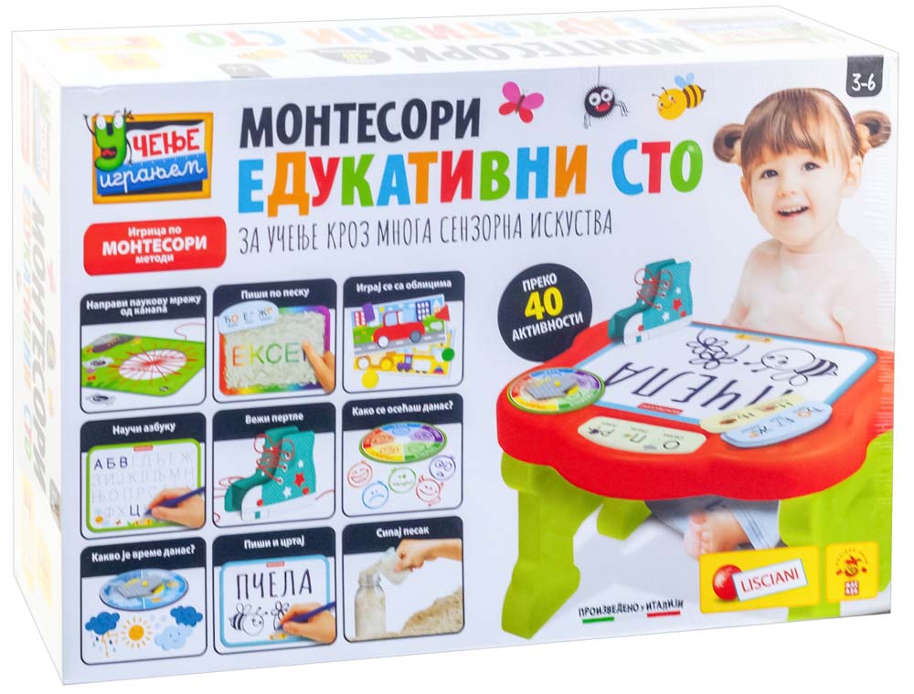 Edukativna igra MOJ PRVI MONTESORI STO 