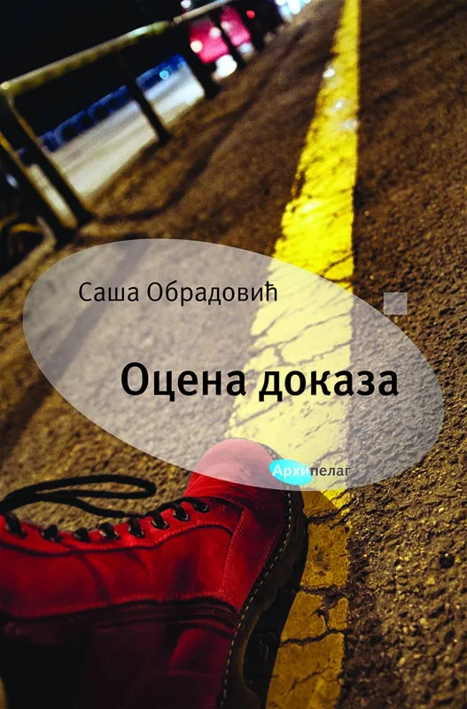 OCENA DOKAZA 