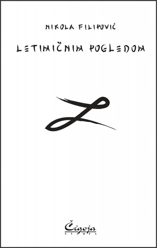 LETIMIČNIM POGLEDOM 