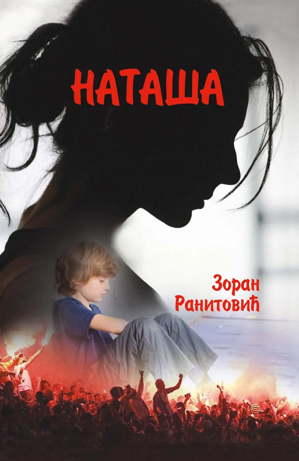 NATAŠA 