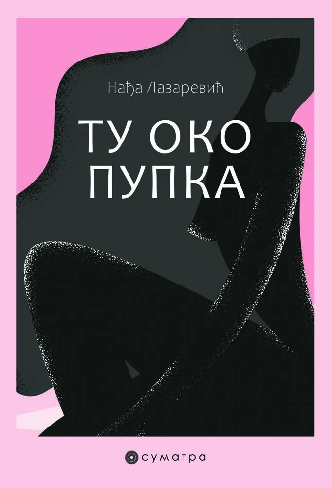 TU OKO PUPKA 