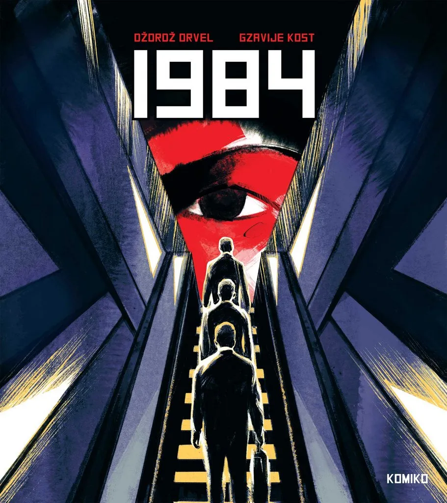 1984 