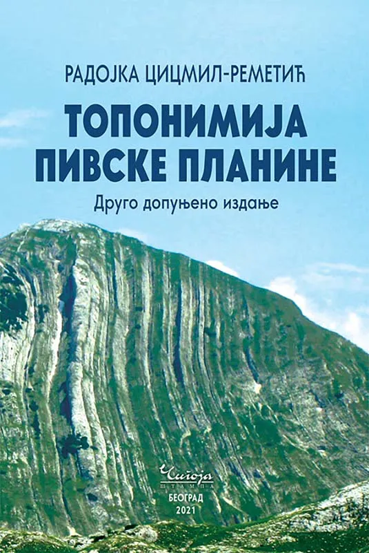 TOPONIMIJA PIVSKE PLANINE 