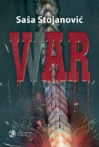 WAR 3.izdanje 