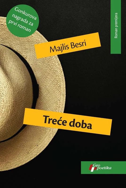 TREĆE DOBA 
