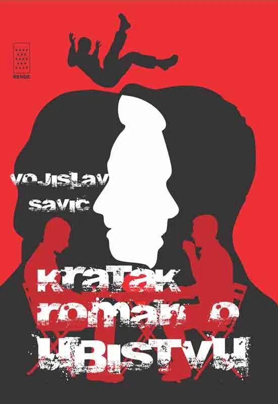 KRATAK ROMAN O UBISTVU 