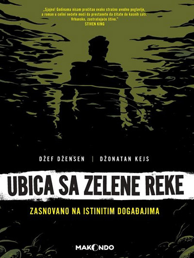 UBICA SA ZELENE REKE 