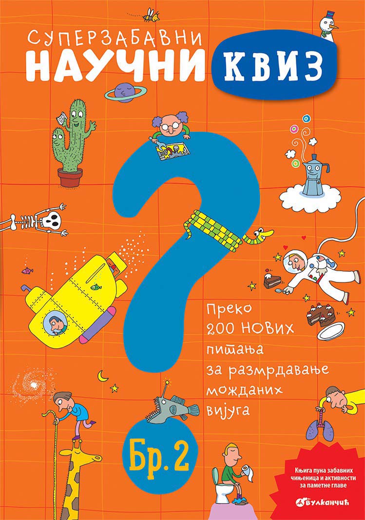 SUPERZABAVNI NAUČNI KVIZ BR 2 