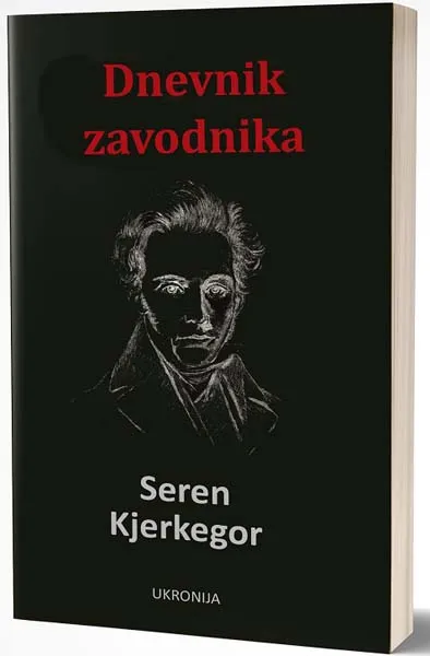 DNEVNIK ZAVODNIKA 