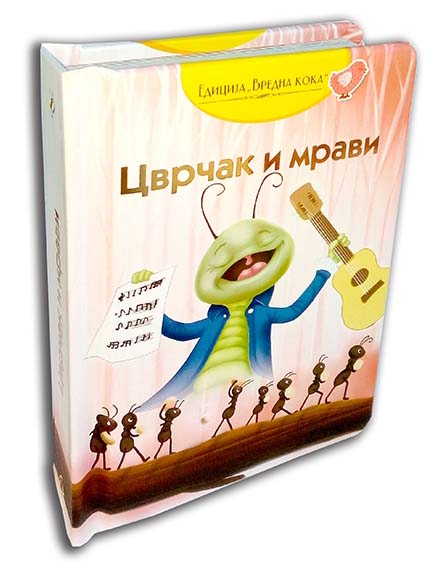 CVRČAK I MRAVI 