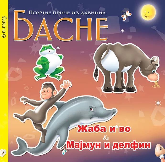 BASNE - ZABA I VO & MAJMUN I DELFIN 