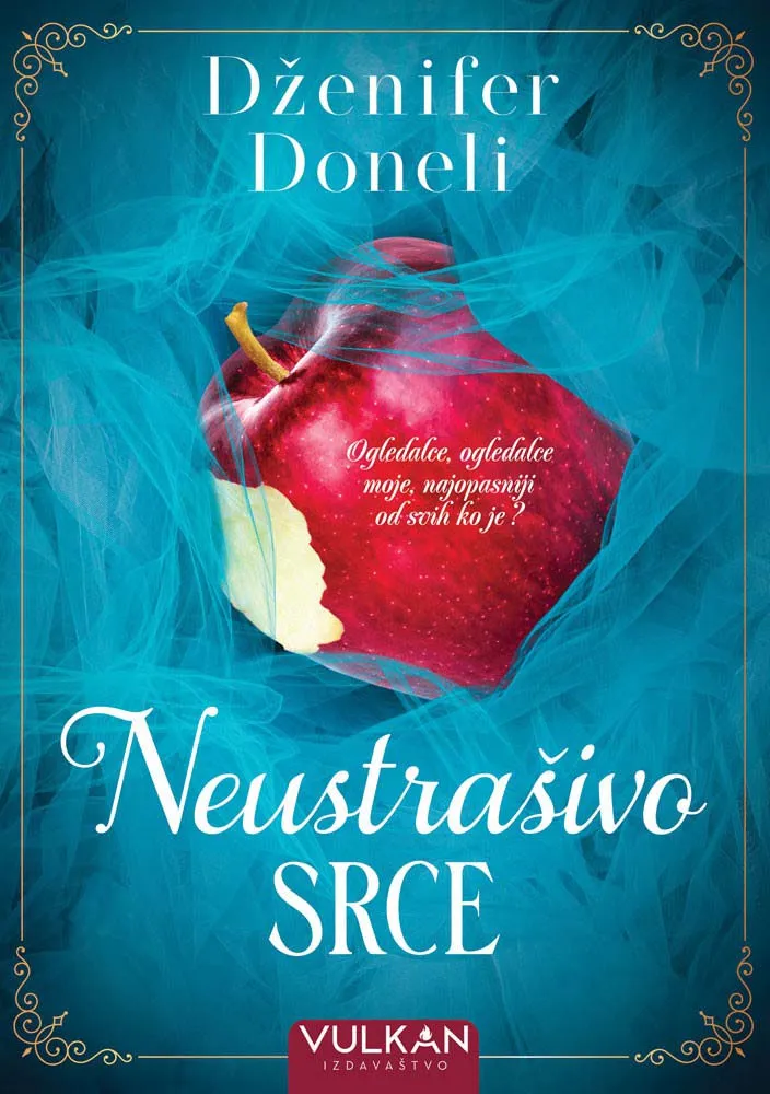 NEUSTRAŠIVO SRCE 