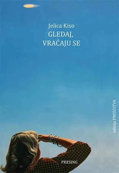 GLEDAJ, VRAĆAJU SE 