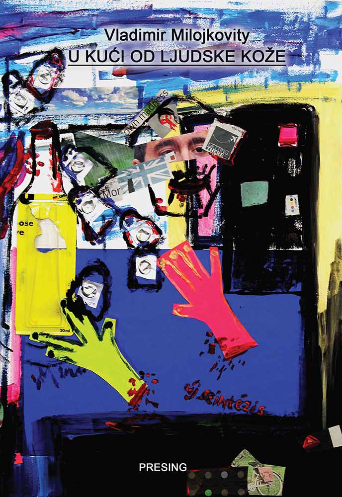 U KUĆI OD LJUDSKE KOŽE 