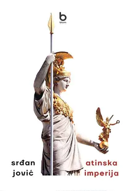 ATINSKA IMPERIJA 