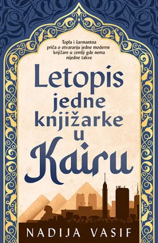 LETOPIS JEDNE KNJIŽARKE U KAIRU 