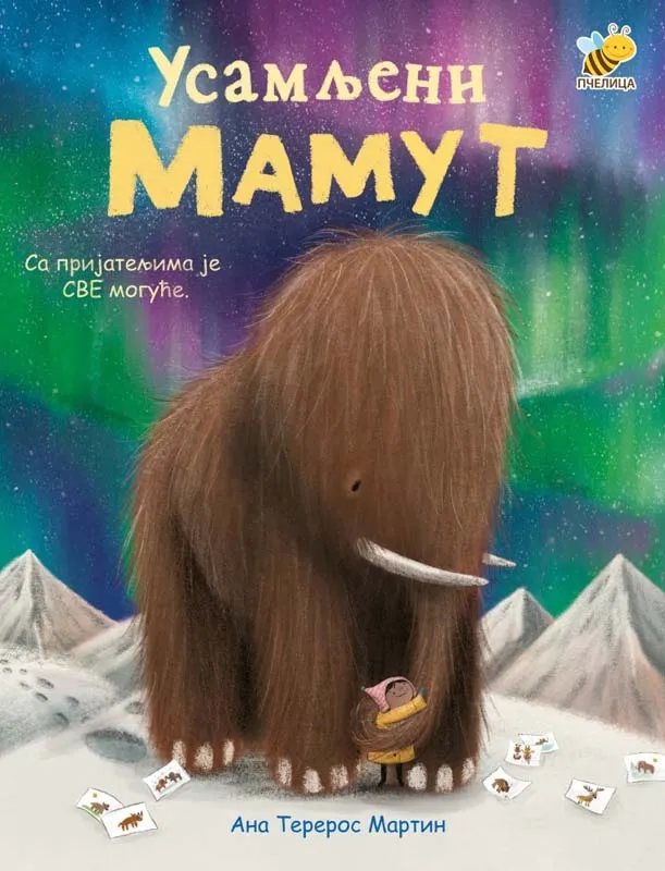 USAMLJENI MAMUT 