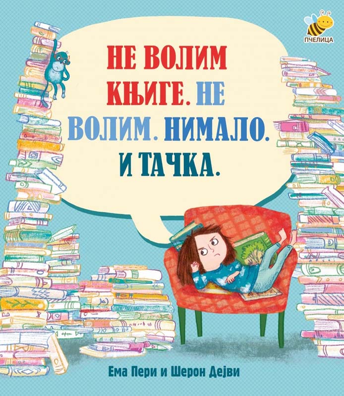 NE VOLIM KNJIGE. NE VOLIM. NIMALO. I TAČKA. 